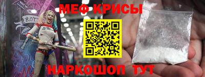 бутират Малоярославец