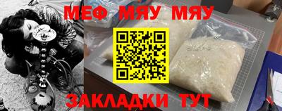 амфетамин Малгобек