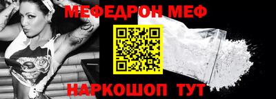 Альфа ПВП Вышний Волочёк