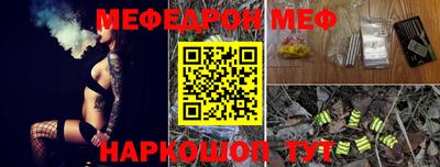 дурь Мариинск