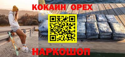 дурь Мариинск