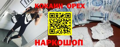 дурь Мариинск