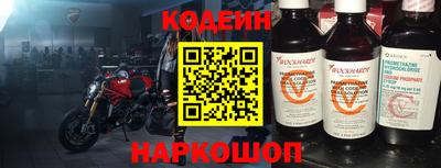 дурь Мариинск