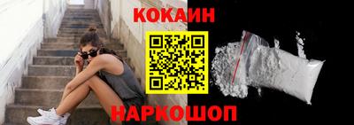 дурь Мариинск