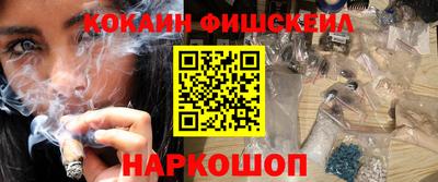 амфетамин Малгобек