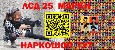 амфетамин Малгобек