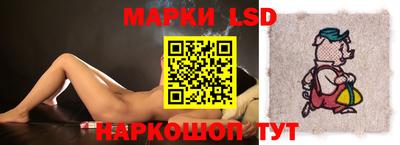 амфетамин Малгобек