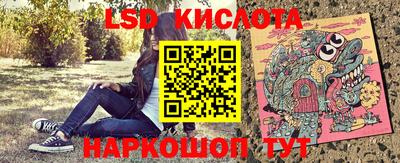 дурь Мариинск