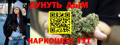 амфетамин Малгобек
