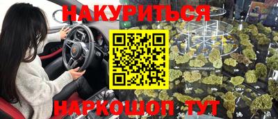 амфетамин Малгобек