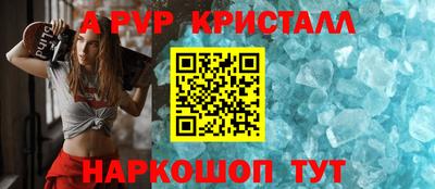 дурь Мариинск