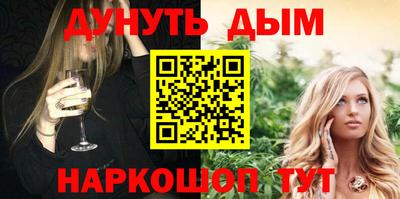 амфетамин Малгобек