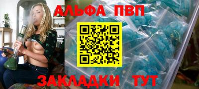 дурь Мариинск