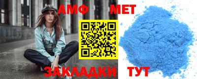 дурь Мариинск