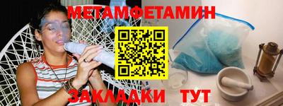 дурь Мариинск