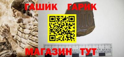 дурь Мариинск