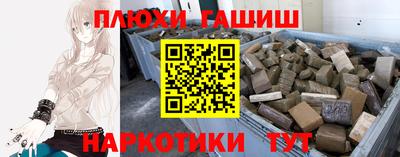 амфетамин Малгобек