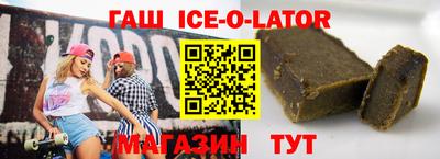 дурь Мариинск