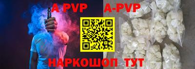 дурь Мариинск