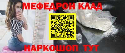 амфетамин Малгобек