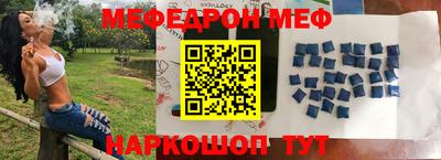 дурь Мариинск