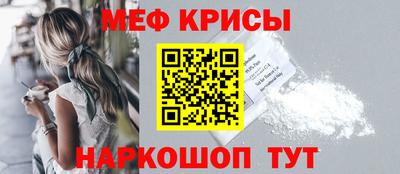 бутират Малоярославец